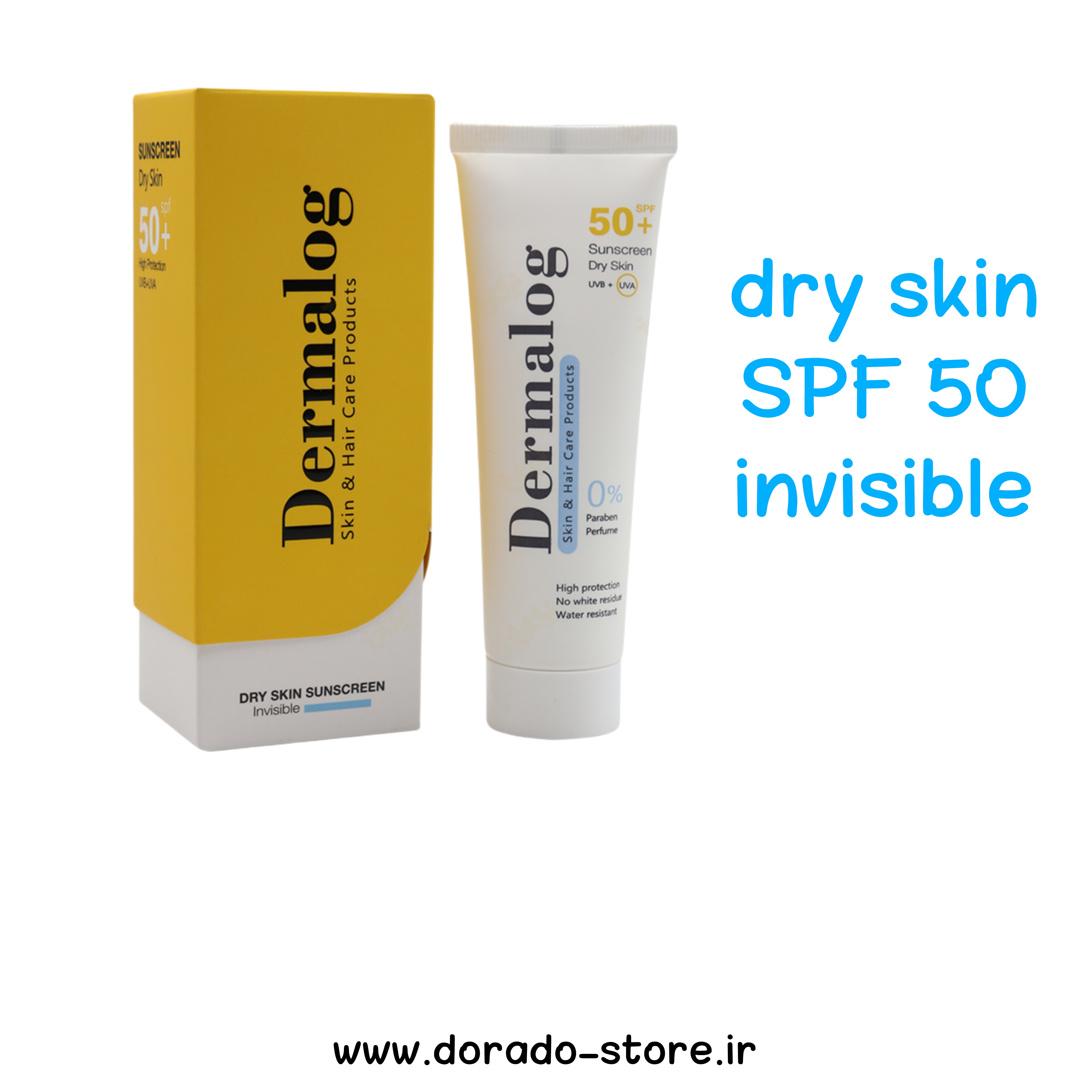 ضد آفتاب درمالوگ بی رنگ پوست خشک spf50