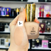 کرم پودر S10 استاتیرا