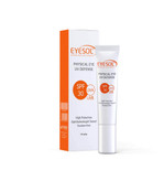 کرم ضد آفتاب دور چشم آیسول SPF30