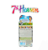چسب بینی ذغال 8 عددی سون هون مونته ژنه 7th Heaven