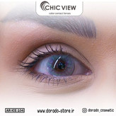 لنز شیک ویو CHIC VIEW کد Ice104