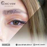 لنز شیک ویو CHIC VIEW کد Hazel 110
