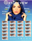 لنز تماسی اکسیژن ویو oxygen view کد ICE AR 13