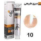 رنگ مو جولای سری طبیعی از شماره 1 تا 10