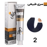 رنگ مو جولای سری طبیعی از شماره 1 تا 10