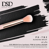 براش های میکاپ حرفه ای دی اس دی DSD
