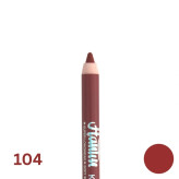 مداد لب شمعی کیس پروف هانتین ضدآب