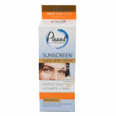 کرم ضد آفتاب دور چشم SPF35 بی رنگ پیکسل فیزیکال 50ml