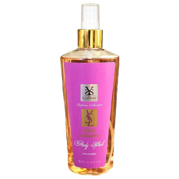 بادی اسپلش زنانه شمیاس مدل Yves Saint Laurent Elle حجم 250 میلیلیتر