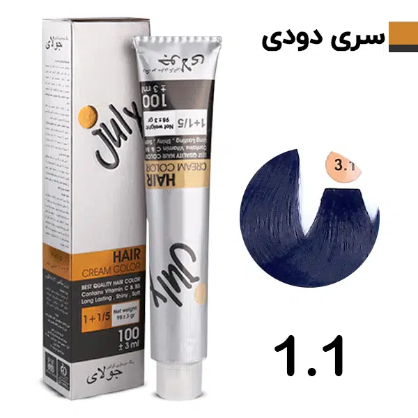 رنگ مو جولای سری دودی از 1.1 تا 10.1 حجم 100 میل