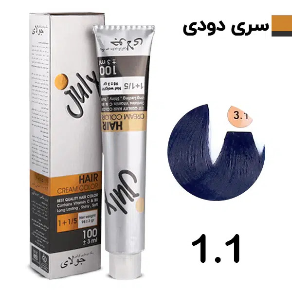 رنگ مو جولای سری دودی از 1.1 تا 10.1 حجم 100 میل