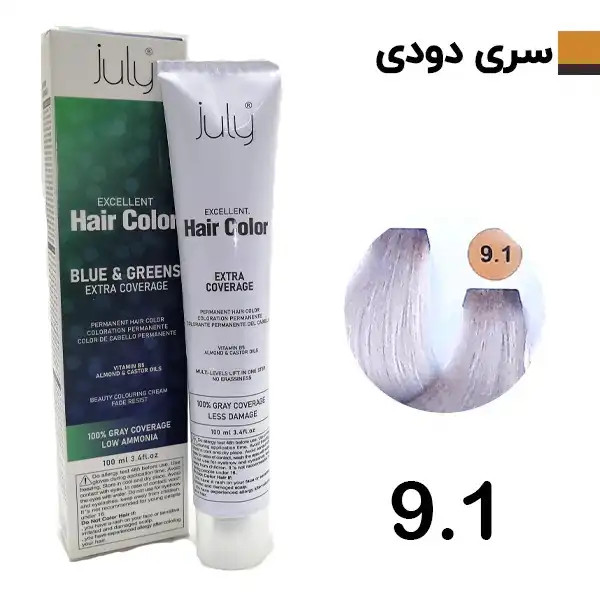 رنگ مو جولای سری دودی از 1.1 تا 10.1 حجم 100 میل