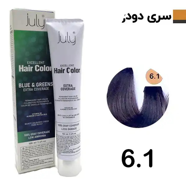 رنگ مو جولای سری دودی از 1.1 تا 10.1 حجم 100 میل