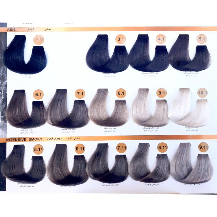 رنگ مو جولای سری دودی از 1.1 تا 10.1 حجم 100 میل
