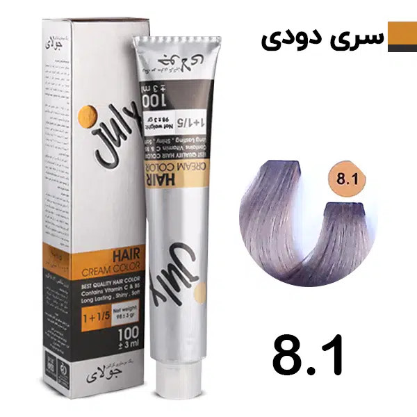 رنگ مو جولای سری دودی از 1.1 تا 10.1 حجم 100 میل