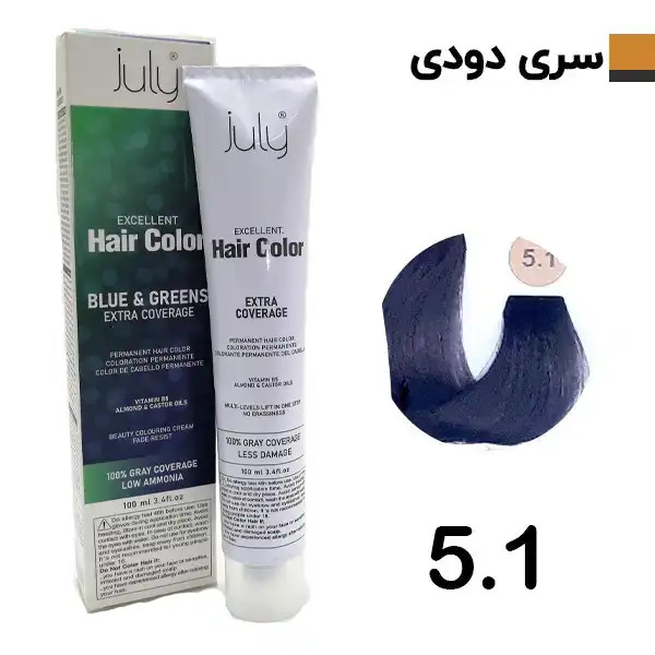 رنگ مو جولای سری دودی از 1.1 تا 10.1 حجم 100 میل