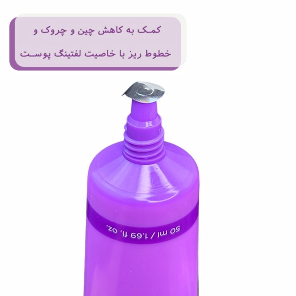 ضد آفتاب شماره 9 نامبوزین SPF50 جوانساز و ضد چروک