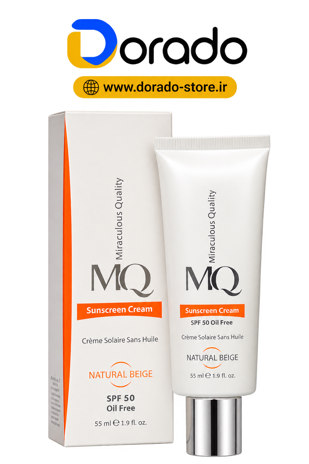 کرم ضد افتاب فاقد چربی SPF50 ام کیو بژ روشن