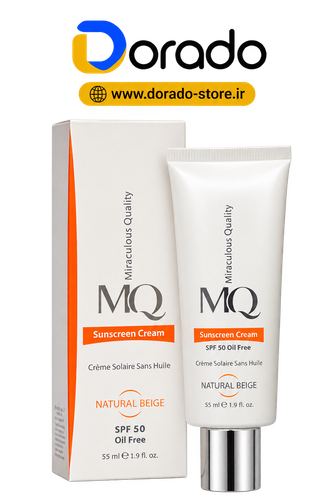 کرم ضد افتاب فاقد چربی SPF50 ام کیو بژ روشن